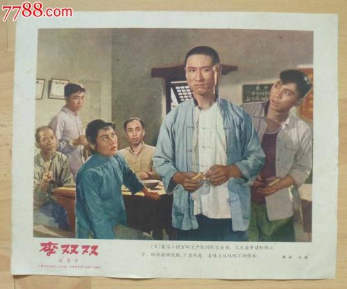 鎮西学院大学本科学位证